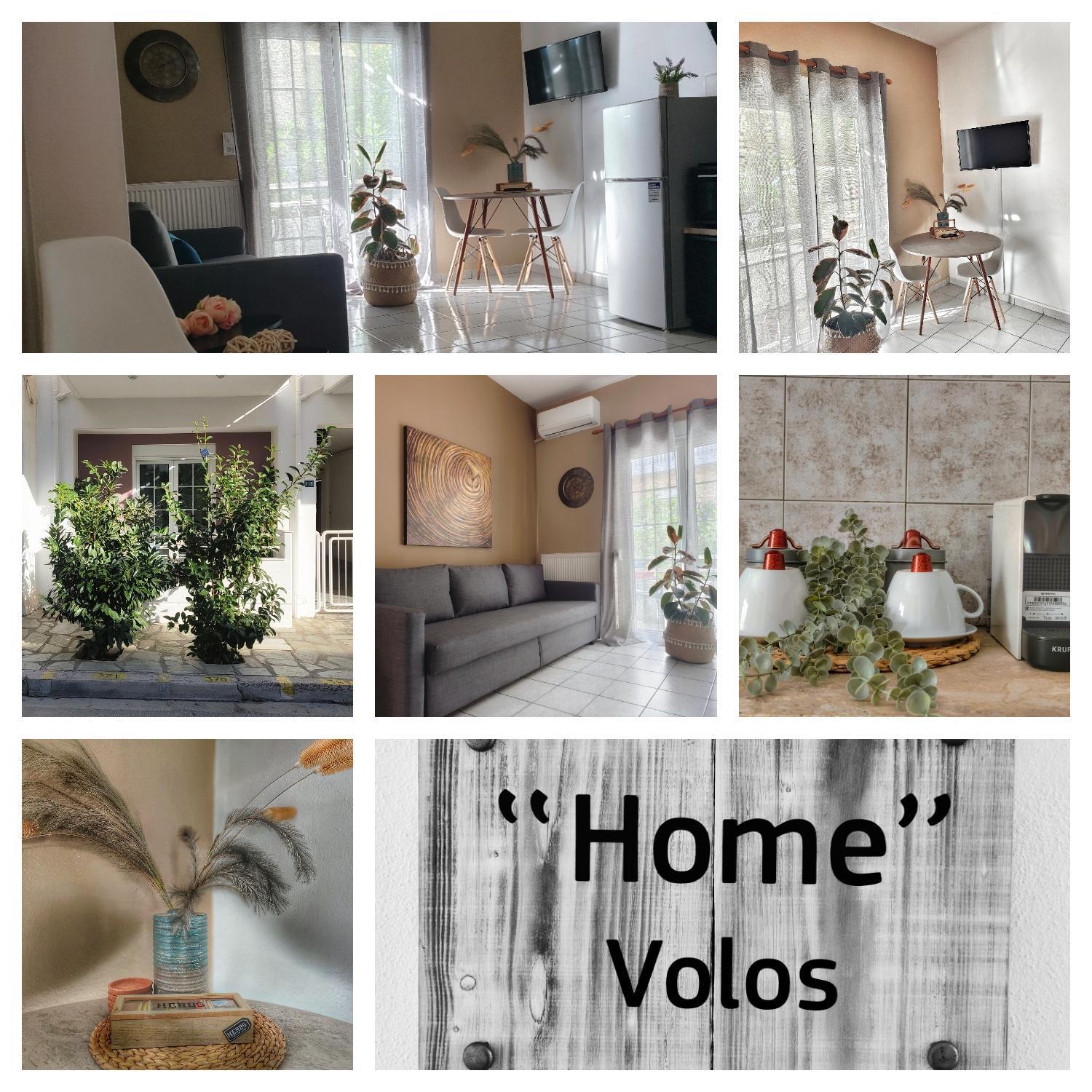 Home โวโลส ภายนอก รูปภาพ